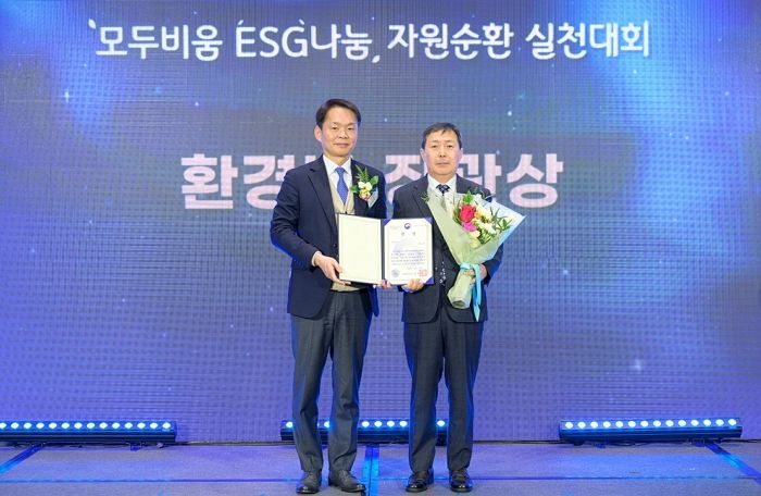 빙그레, 자원순환 캠페인 우수기업 선정... 환경부 장관상 수상