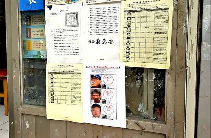 음주운전 3번 하다 걸리면... 얼굴 7배 확대 코팅해서 뿌리는 ‘이 도시’