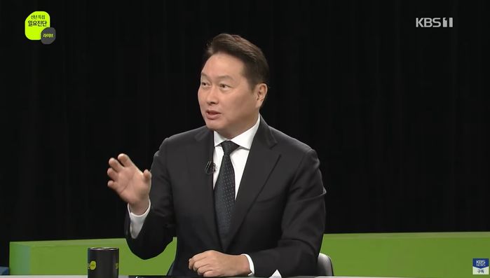 “몰랐는데, 정말 스마트하다”... 지상파 라이브 출연 뒤 반응 터진 SK 최태원 회장