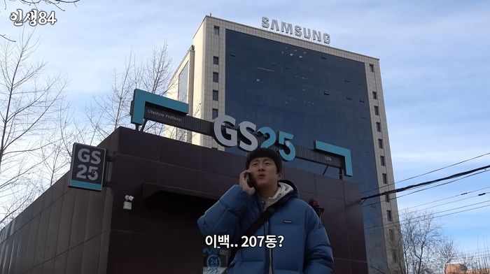 “이럴거면 굳이 왜 거기까지 갔나요?” 말 나오는 기안X허성태의 ‘몽골 여행기’ (영상)