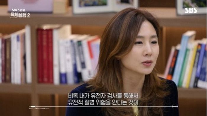 금나나, 26살 연상 재벌과 결혼 후 TV 깜짝 등장...“미모 여전해”