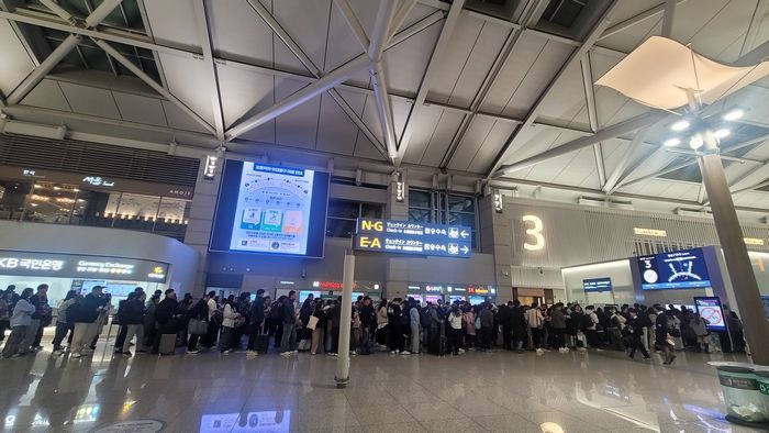 “공항에 일찍 가세요” 설 연휴때 인천공항 21.4만명 이용한다
