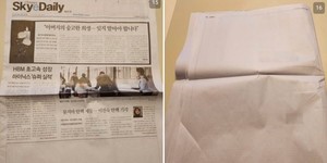 스카이광고 이미지