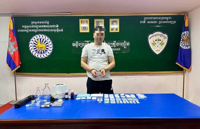 대치동 학원가에 ‘마약 음료’ 공급한 중국인... 캄보디아서 징역 26년형