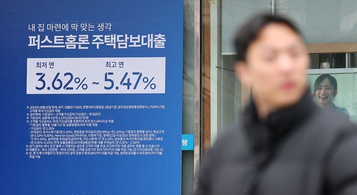 가산금리 인상 멈춘 덕분... 은행 주담대 금리 5개월 만에 ‘하락’