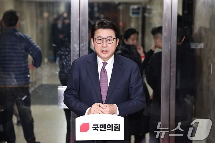 국힘 “많은 국민께서 ‘이재명은 안 된다’ 강하게 얘기하셔”