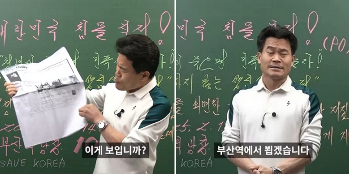 스카이광고 이미지