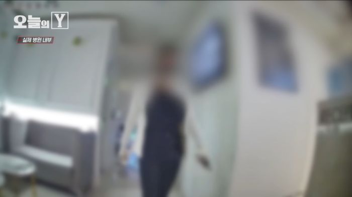 레깅스 입은 치과의사... “드릴로 이 갈아버리더니 천재 같다고 자화자찬”