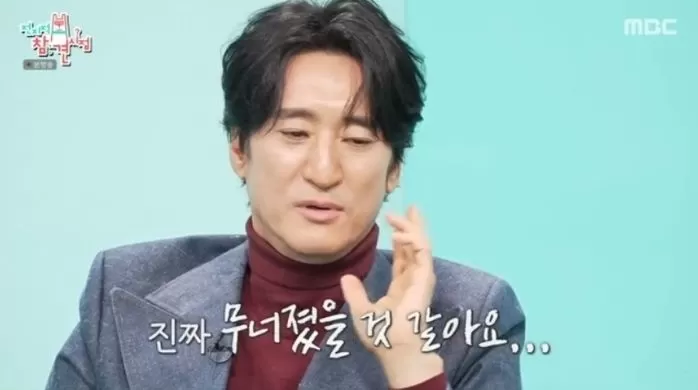 인사이트