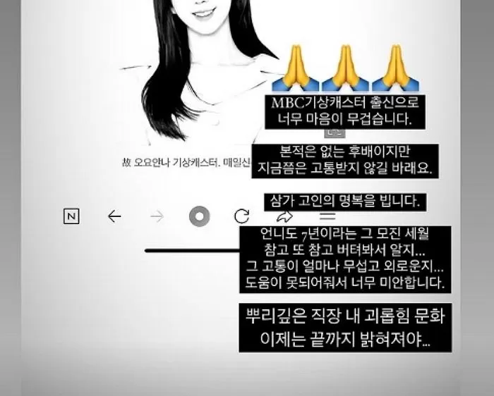 인사이트