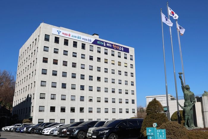 “초1 20만원, 중1·고1 30만원 드립니다” 서울 초중고 신입생 ‘입학 준비금’ 신청 시작
