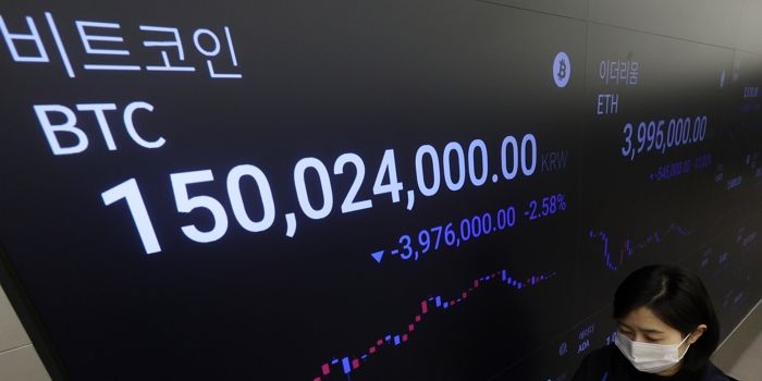 “도지코인 -16%·리플 -15%”...트럼프발 ‘관세 전쟁’ 여파에 가상자산 줄하락