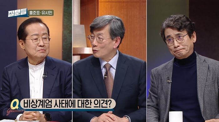 ‘손석희의 질문들’ 나왔던 홍준표 대구시장... “MBC다운 편집... 편파적으로 악마편집”