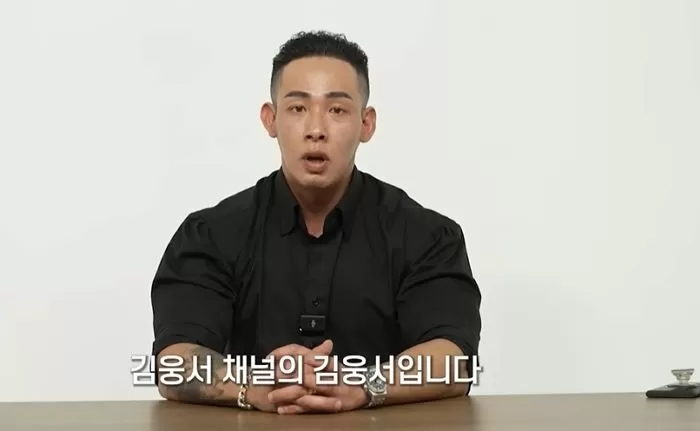 健康 YouTuber Kim Woong-seo 因事故去世...享年 38 歲