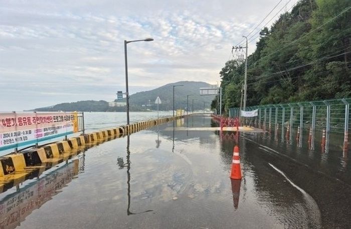 “서해 바다 수위 매년 3.15㎜씩 상승해... 대책 빨리 마련해야”