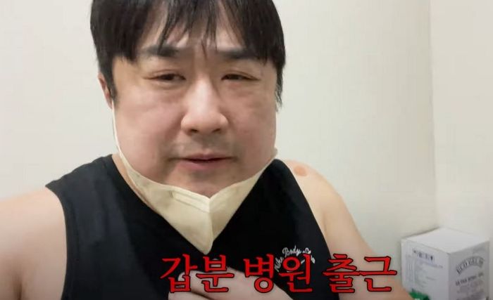 “왼팔 작살났다” 6개월째 육아 중인 강재준, 회전근개 파열