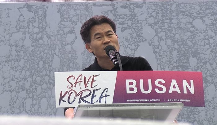‘탄핵 반대’ 전한길 “아내가 집 나가려고 해”... 계엄 지지 후 갈등 토로