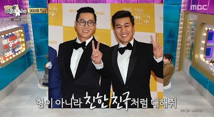 김종민 “故 김주혁, 따뜻한 햇살 같아”... 1박2일 ‘구탱이형’ 시절 해준 조언