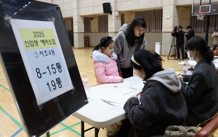 초·중등 교원 3천명 감축 추진에 한국교총 반발...“국가적 책무 회피하는 것”