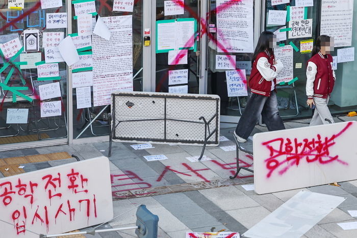 “폭동이 아니라고? 그럼 토론하자”... 이준석, 동덕여대 재학생들에 공개 제안