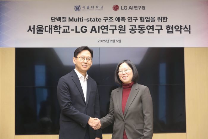 AI·바이오 강조하는 구광모 회장... LG, 신약개발 AI 만든다