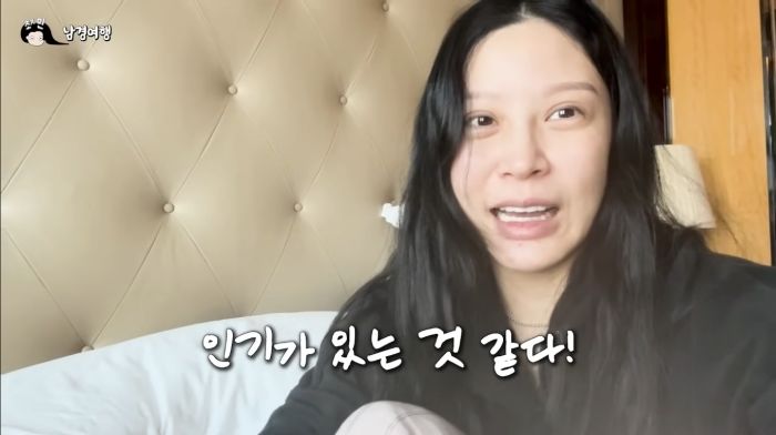 여행 중 중국 남성에 ‘번따’ 당한 조민이 보인 반응... “나 중국서 먹히는 것 같아”