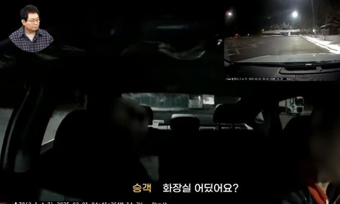 화장실 간대서 졸음쉼터 내려줬더니 ‘고속도로’ 뛰어든 여성, 목숨 구해준 택시기사 ‘뺨’ 때렸다