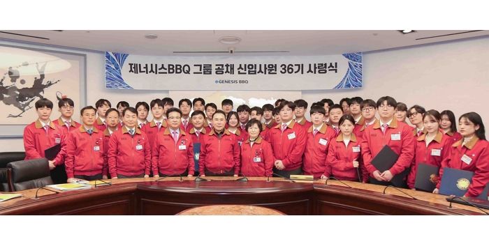 “70대1 경쟁률 뚫은 신입사원들 모였다”... ‘창사 30주년’ BBQ, 신입사원 사령식 진행