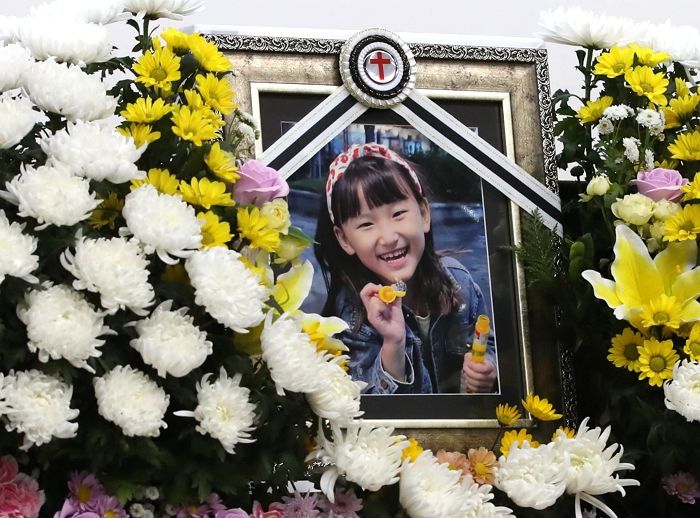 “책 보여주겠다며 아이 유인해”... 초등생 살해한 교사, 사건 당일 범행 준비