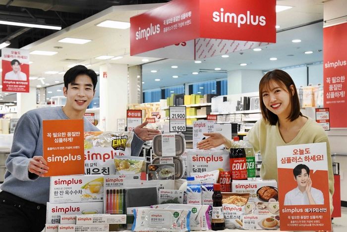 ‘PB상품 강자’ 홈플러스, 초강력 승부수 던졌다... 식품·비식품 아우르는 ‘통합 PB’ 출범