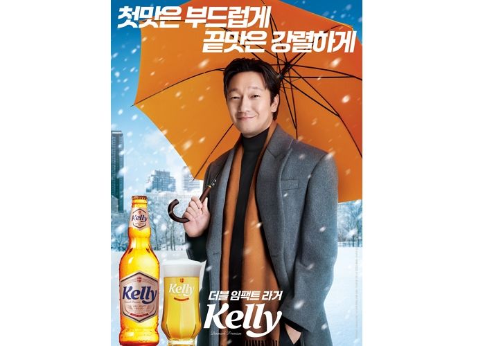 하이트진로 켈리, 2년 연속 ‘모나 용평 스키 페스티벌’  주류 스폰서로 참여