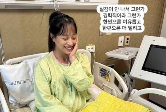 다니엘♥임현주 아나운서, 둘째 딸 출산 “혼인신고를 한 지 2년...이렇게 네 식구”