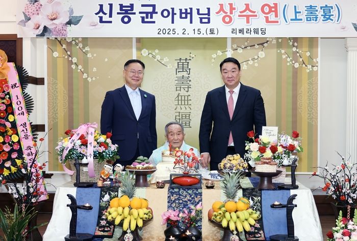 “먼저 죽은 전우들의 몫까지 살겠다”... 99세 맞은 6·25 참전용사