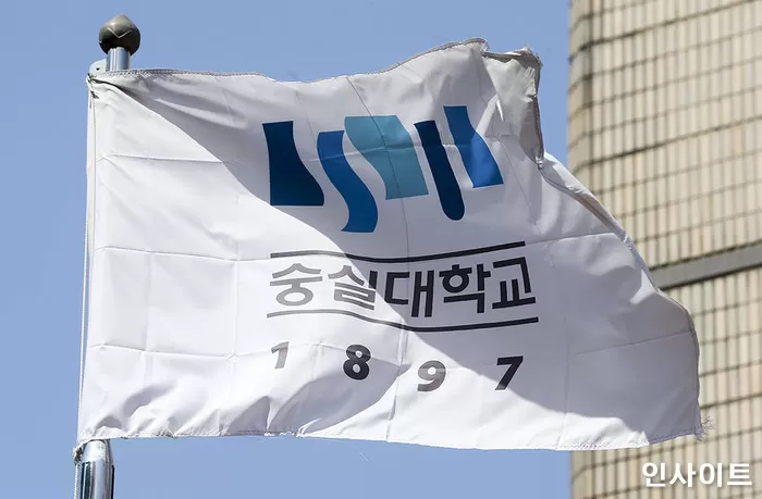 사진=인사이트