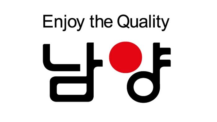 남양유업, 자사주 200억원 매입... “주주 친화 정책 강화”