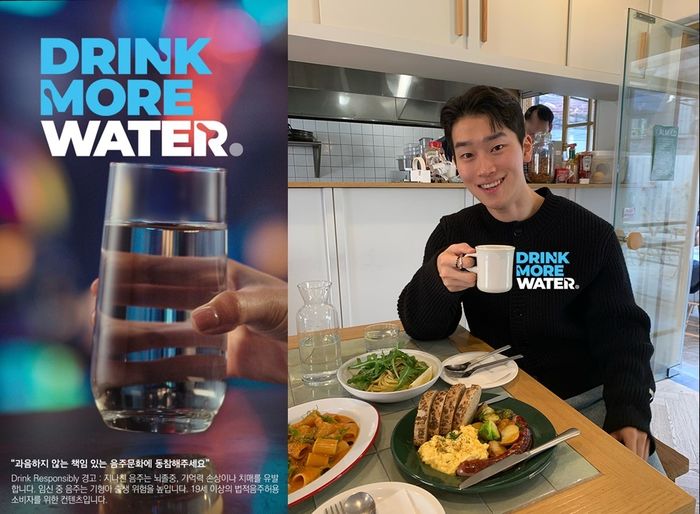 “1790만명 참여했다”... 페르노리카 코리아, ‘드링크 모어 워터’ 책임음주 캠페인 성료