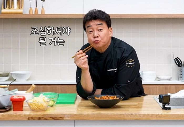 ‘빽햄’ 논란 3주 만에 유튜브 복귀한 백종원 ... 댓글에 ‘비난·조롱’ 악플 쏟아져