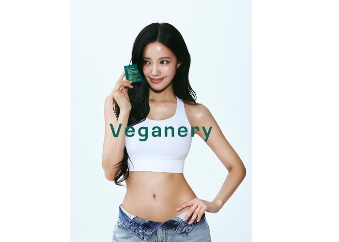 결혼 앞두고 완벽 바디라인 자랑한 효민, ‘비거너리 바이 달바’와 다이어트 성공 루틴 공개