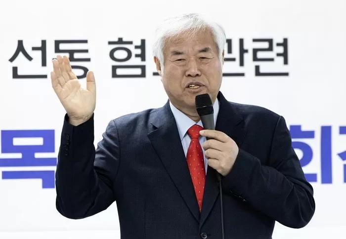 전광훈 사랑제일교회 목사 / 뉴스1