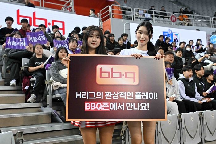 BBQ, 핸드볼 H리그 경기에 ‘BBQ존’ 설치... 상품권 쏜다