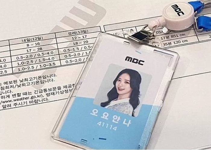 “오요안나 1년간 무단결근·지각 9번”... 진상조사 시작된 후 유출된 근태보고서