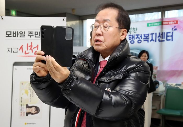 홍준표, 사실상 대권 출마 선언... “조기 대선 열리면 대구시장 사퇴”