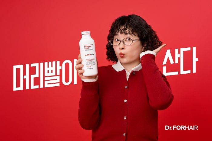 풍성한 머리빨의 비결?... 닥터포헤어 X 크리에이터 원지, 폴리젠 샴푸 캠페인 ‘머리빨이 산다’ 공개