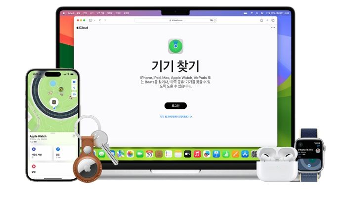 애플 ‘나의 찾기’ 기능, 출시 15년 만에 국내 도입