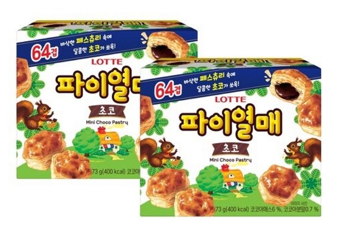 바삭한 페이스트리에 달달한 초코 가득한 일본 롯데 인기 과자 ‘파이노미’, 이제 한국서도 맛볼 수 있다