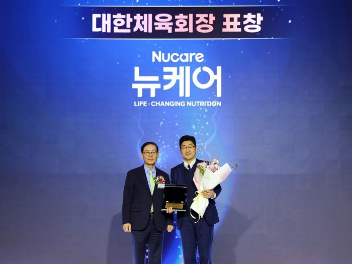 대한럭비협회 지원해 온 대상웰라이프... 제71회 ‘대한체육회 체육상’서 표창 수상