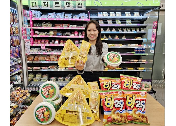 뿌링클 가루 뿌려진 피자부터 고래밥 넣어 먹는 떡볶이 까지... ‘맛없없 조합’ 대거 출시한 CU