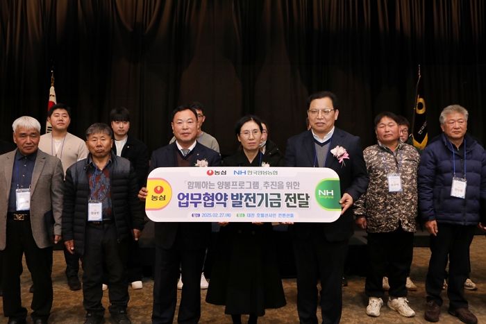 농심, 양봉농가와 상생 3년째... 꿀처럼 달콤한 지원 지속