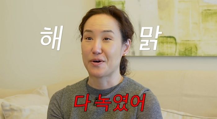 남편에게 “네 것도 내 거”라던 강주은... 최민수의 순금 트로피도 다 녹여 팔았다