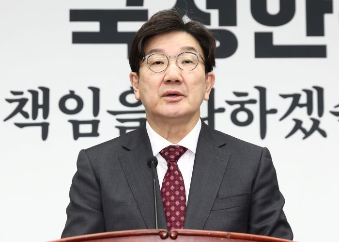 국힘 “기초수급자·차상위계층에 25만~50만원 선불카드 지원”... 이재명과 차별화